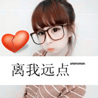 ɰΨŮQQͷԶһ߶Զ(25)_WWW.AIGEXING.COM