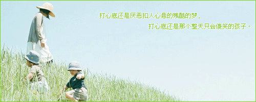 벻Ҫ˺ˣǵĸ(1)_WWW.AIGEXING.COM
