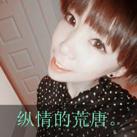 ȿɰQQ´ͷ ҸҪ򵥵(34)_WWW.AIGEXING.COM