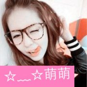 ȿɰQQ´ͷ ҸҪ򵥵