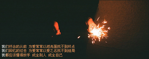 ɢʱһ˵߾(3)_WWW.AIGEXING.COM