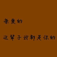 ͨͷֵ(35)_WWW.AIGEXING.COM