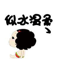 ͨͷֵ(27)_WWW.AIGEXING.COM