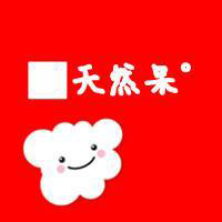 ͨͷֵ(21)_WWW.AIGEXING.COM