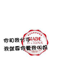 ͨͷֵ(24)_WWW.AIGEXING.COM