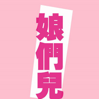 ͨͷֵ(7)_WWW.AIGEXING.COM