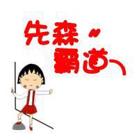 ͨͷֵ(3)_WWW.AIGEXING.COM