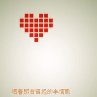 ͨͷֵ(17)_WWW.AIGEXING.COM
