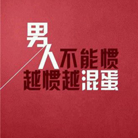 ͨͷֵ(29)_WWW.AIGEXING.COM