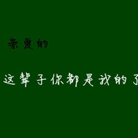 ͨͷֵ(36)_WWW.AIGEXING.COM