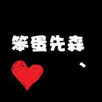 ͨͷֵ(12)_WWW.AIGEXING.COM
