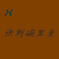 ͨͷֵ(33)_WWW.AIGEXING.COM