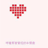 ͨͷֵ(18)_WWW.AIGEXING.COM