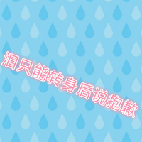 ͨͷֵ(13)_WWW.AIGEXING.COM