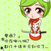 ͨͷֵ(20)_WWW.AIGEXING.COM
