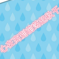ͨͷֵ(14)_WWW.AIGEXING.COM