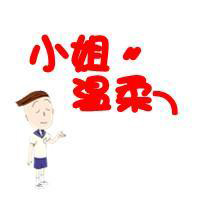 ͨͷֵ(4)_WWW.AIGEXING.COM