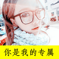 2014´ͷһһ ɵɵ(10)_WWW.AIGEXING.COM