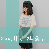 ͷȫ2014° òǿͷ(15)_WWW.AIGEXING.COM