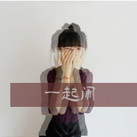 ͷȫ2014° òǿͷ(24)_WWW.AIGEXING.COM