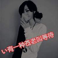 ͷȫ2014° òǿͷ(21)_WWW.AIGEXING.COM