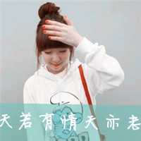 ͷȫ2014° òǿͷ(4)_WWW.AIGEXING.COM