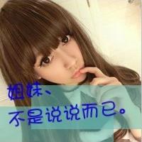 ͷȫ2014° òǿͷ(17)_WWW.AIGEXING.COM