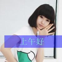 ͷȫ2014° òǿͷ(19)_WWW.AIGEXING.COM