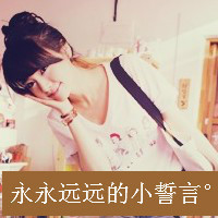ͷȫ2014° òǿͷ(12)_WWW.AIGEXING.COM