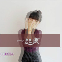 ͷȫ2014° òǿͷ(23)_WWW.AIGEXING.COM