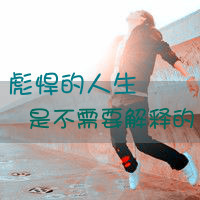 ŮQQͷ(16)_WWW.AIGEXING.COM