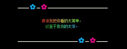 ԭҰ㿴̫򵥣˵̫