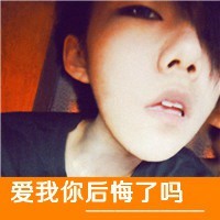 ˸дͷȫ(15)_WWW.AIGEXING.COM