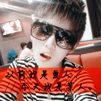 ˸дͷȫ(40)_WWW.AIGEXING.COM