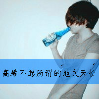 ˸дͷȫ(38)_WWW.AIGEXING.COM