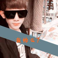 ˸дͷȫ(35)_WWW.AIGEXING.COM