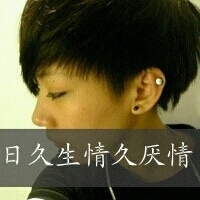 ˸дͷȫ(44)_WWW.AIGEXING.COM