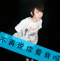 ˸дͷȫ(33)_WWW.AIGEXING.COM
