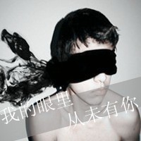 ˸дͷȫ(8)_WWW.AIGEXING.COM