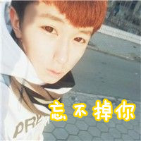 ˸дͷȫ(13)_WWW.AIGEXING.COM