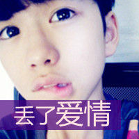 ˸дͷȫ(29)_WWW.AIGEXING.COM