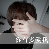 ˸дͷȫ(25)_WWW.AIGEXING.COM