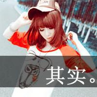ΨŮQQͷ ̫ǻɢ(24)_WWW.AIGEXING.COM