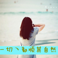 ΨŮQQͷ ̫ǻɢ(14)_WWW.AIGEXING.COM