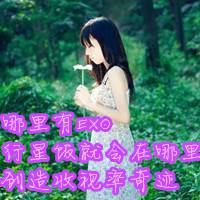 彼岸花微信带字头像女生