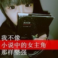 ɰŮͷ ԸֻԸȥ(19)_WWW.AIGEXING.COM