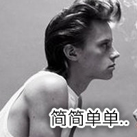 ˸´ͷһһ һ(7)_WWW.AIGEXING.COM