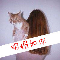 ˸´ͷһһ һ(11)_WWW.AIGEXING.COM