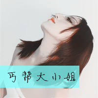 ˸´ͷһһ һ(4)_WWW.AIGEXING.COM
