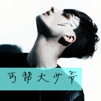 ˸´ͷһһ һ(3)_WWW.AIGEXING.COM